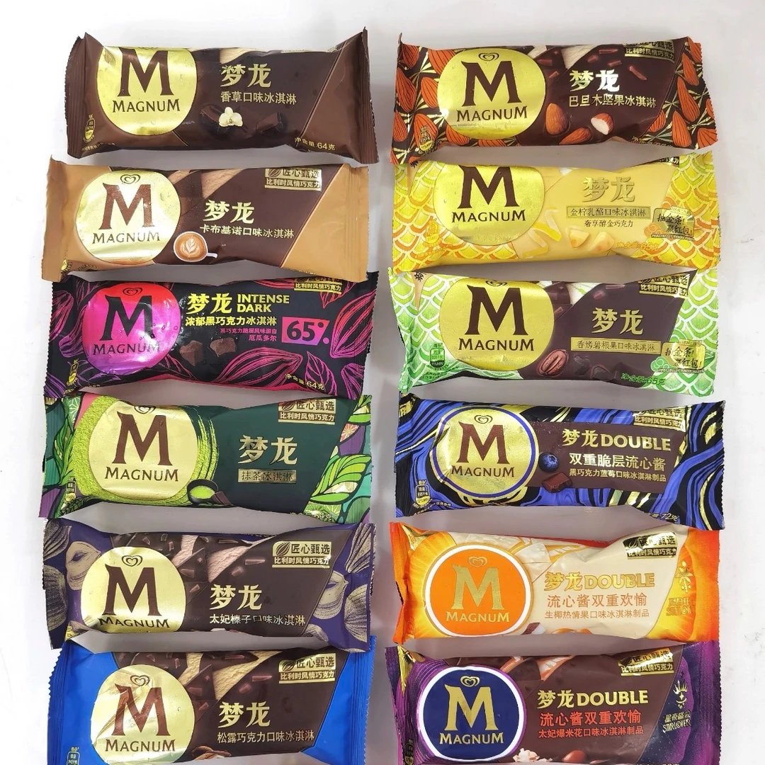 【梦龙】4种口味冰淇淋 自选网红雪糕