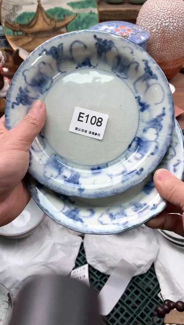 【闪购商品】瓷片108