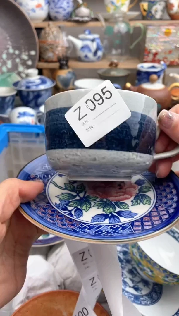 【闪购商品】瓷片095默认微瑕，看清尺寸品相再拍