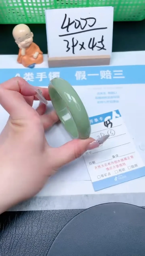 【闪购商品】石英质玉手镯未镶嵌43-58