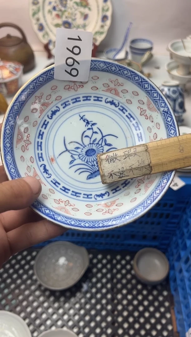 晓*全场满18包邮，新疆西藏不包邮