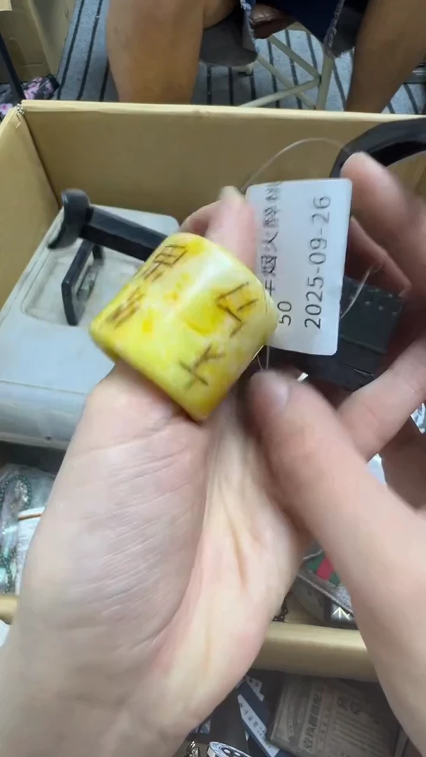 手工艺品琉璃流****花瓷片瓷片瓷片瓷片
