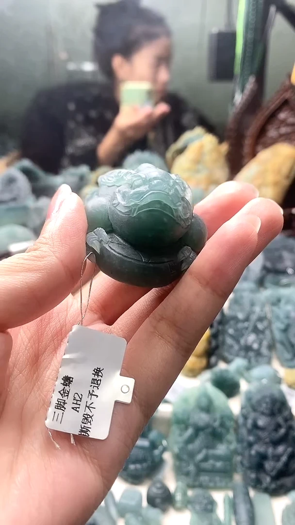 未镶嵌定制翡翠倚**水翡翠毛货不退不换11.23