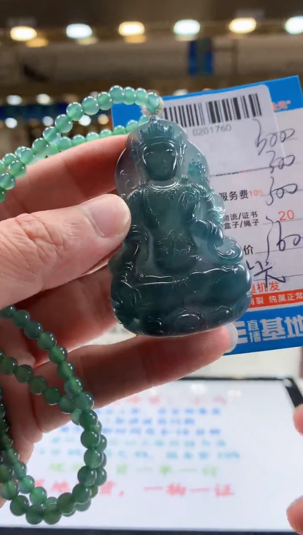 未镶嵌定制翡翠天然翡翠A货拍一发一