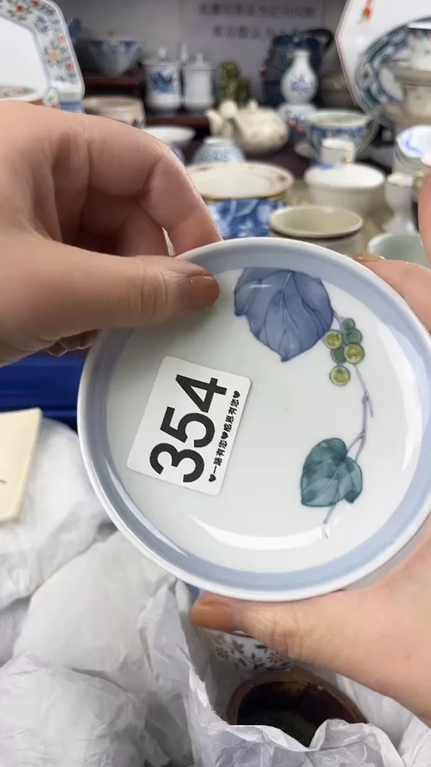 拖****活354