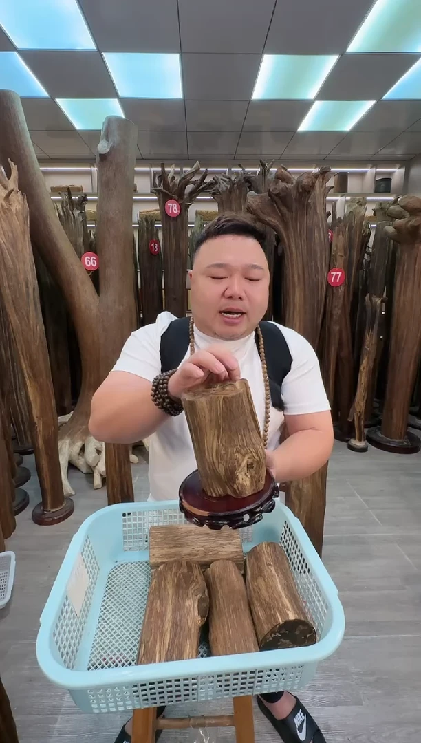 沉香沉香枕沉香原料 七天无理由