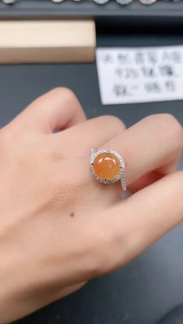 银S925镶嵌戒指翡翠1111