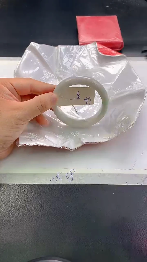 未镶嵌手镯翡翠89