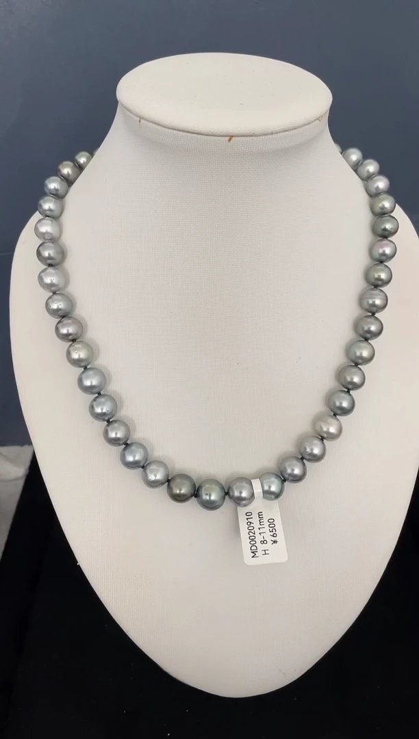 银S925镶嵌海水珍珠项链大溪地8-11mm（多样性发一）