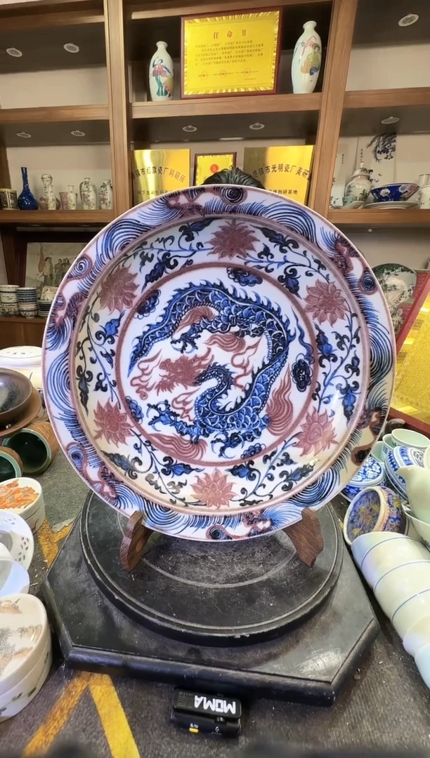 其他A059景德镇制陶瓷一件