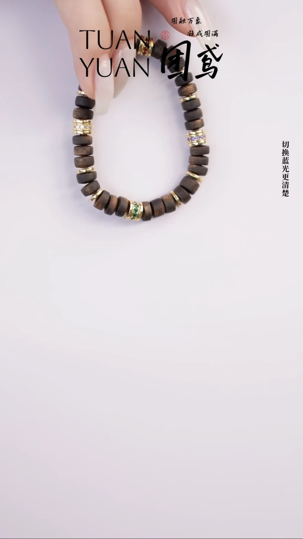 手串沉香沉香   镀金