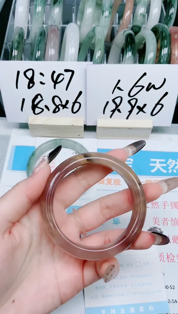 【闪购商品】石英质玉手镯未镶嵌149-58.3