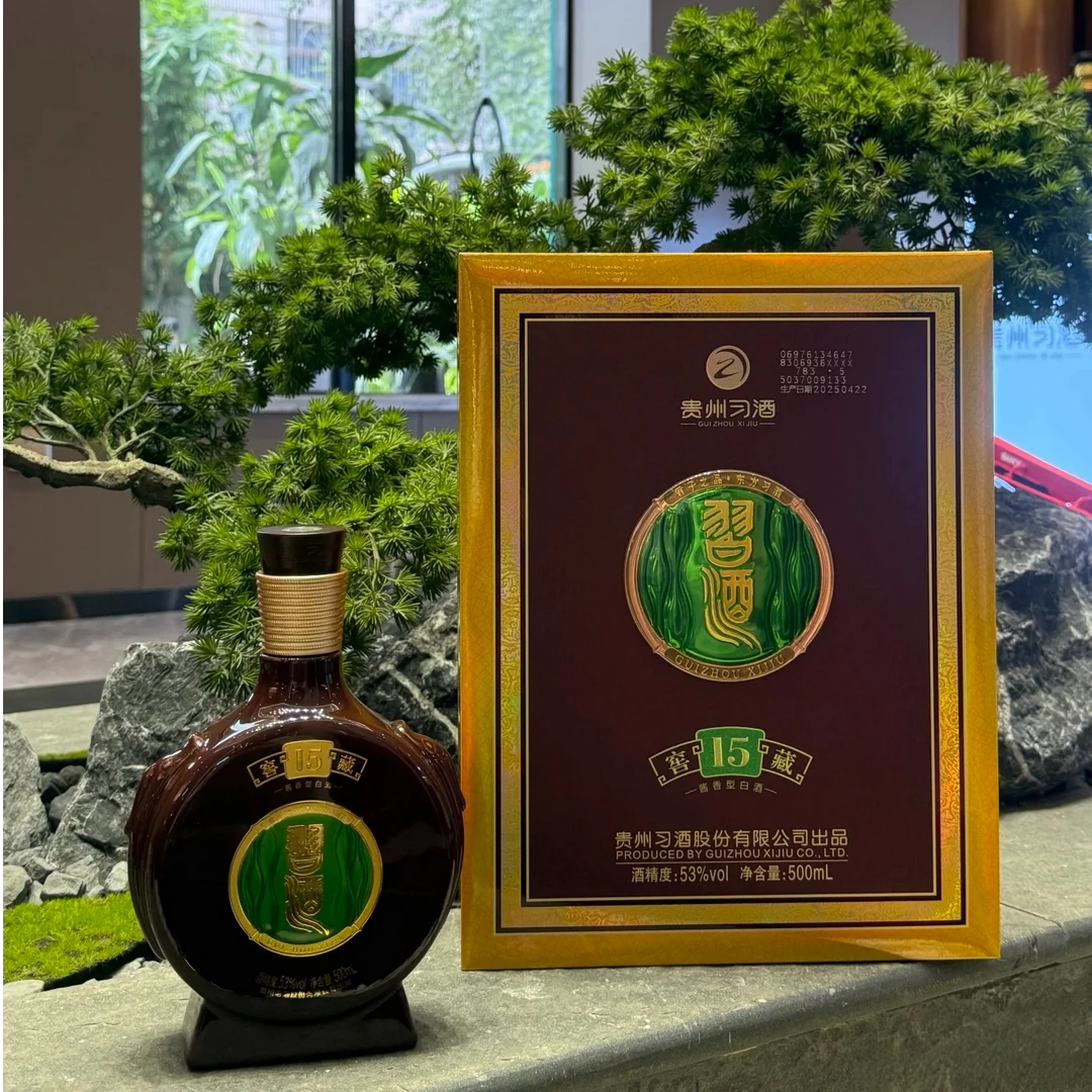 习酒习酒（窖藏15）酱香型白酒53度500ml礼赠自饮佳选  53度