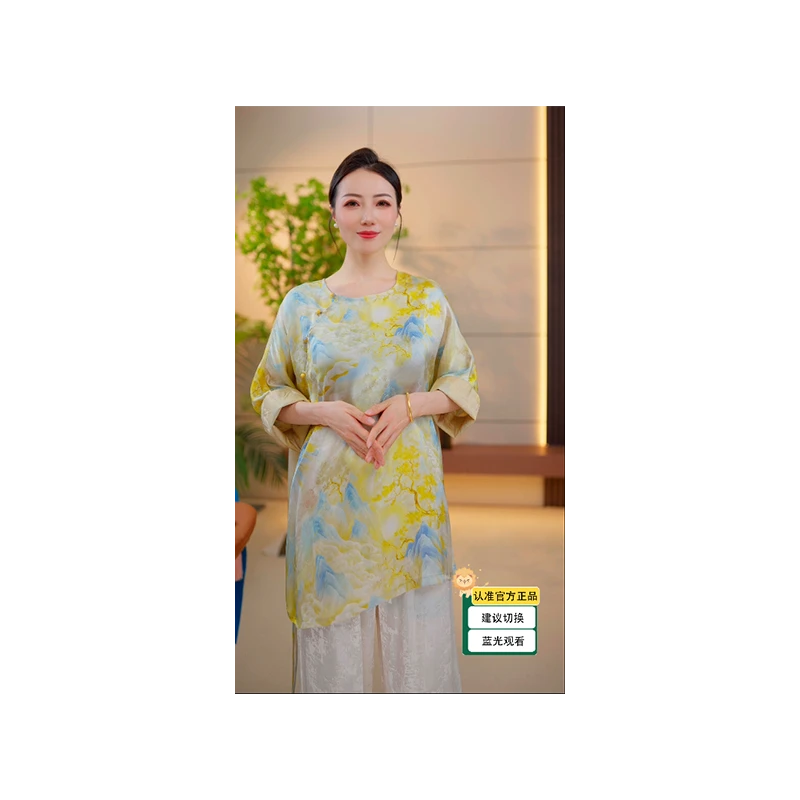 【月下荷花】新中式花萝重工老料上衣