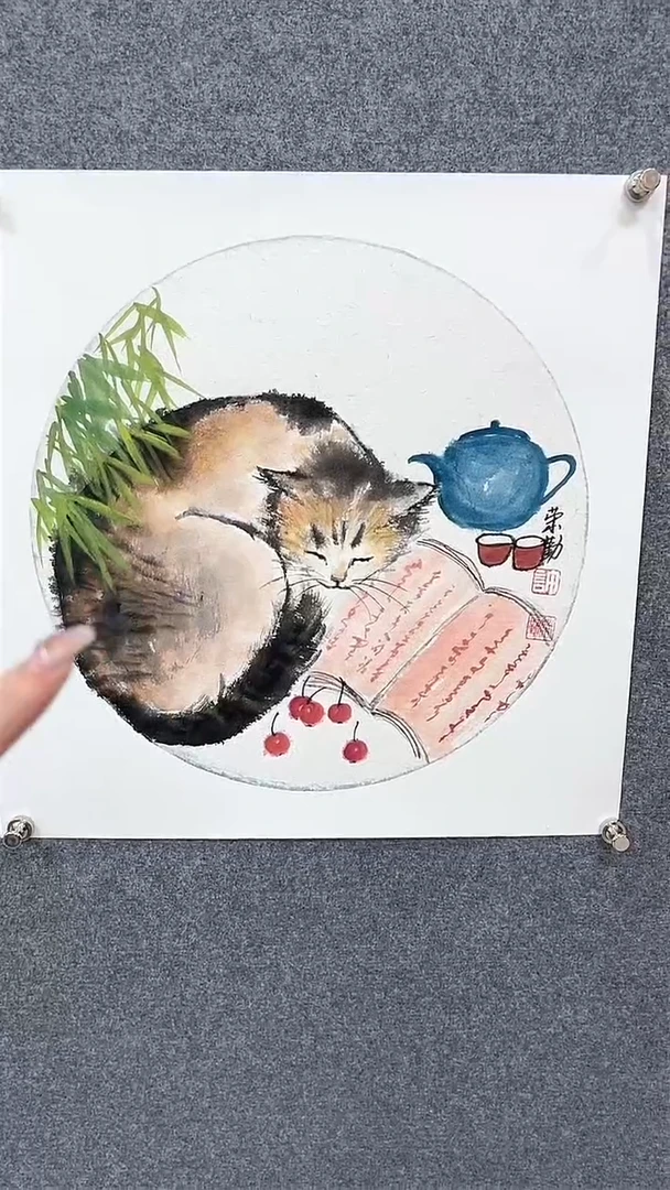 【闪购商品】国画许老师写意动物《小猫咪》50X50卡纸