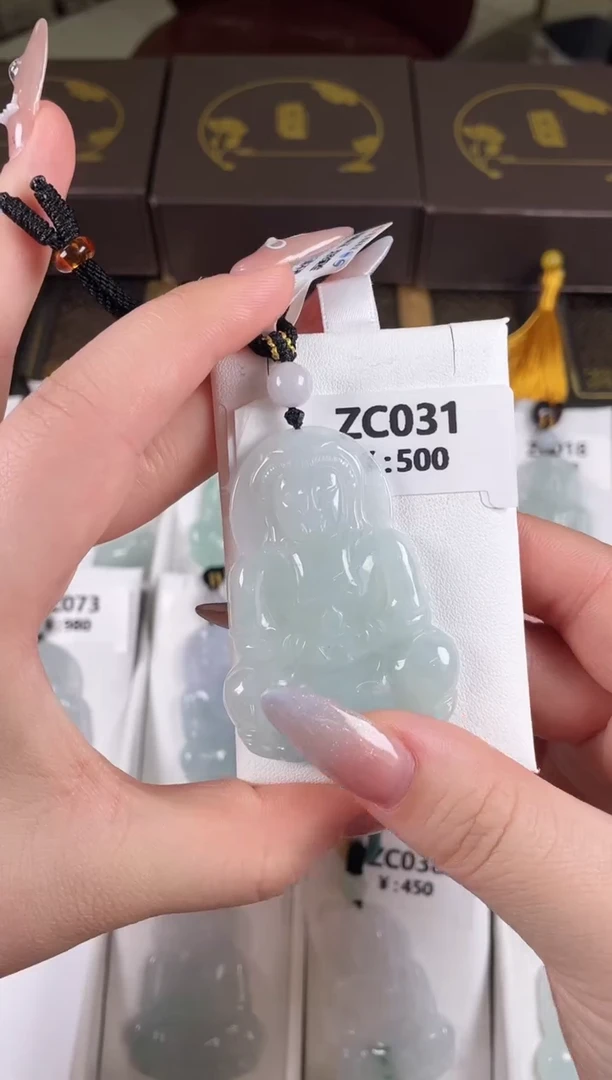 颈饰未镶嵌翡翠ZC031飘花观音+孤品+送同款绳子