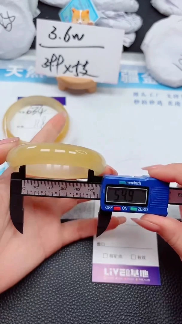 【闪购商品】石英质玉手镯未镶嵌635