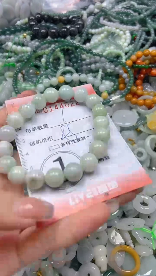 翡翠未镶嵌颈饰闪购0144022