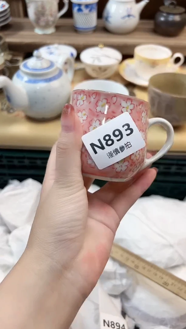 瓷片樱*? 893