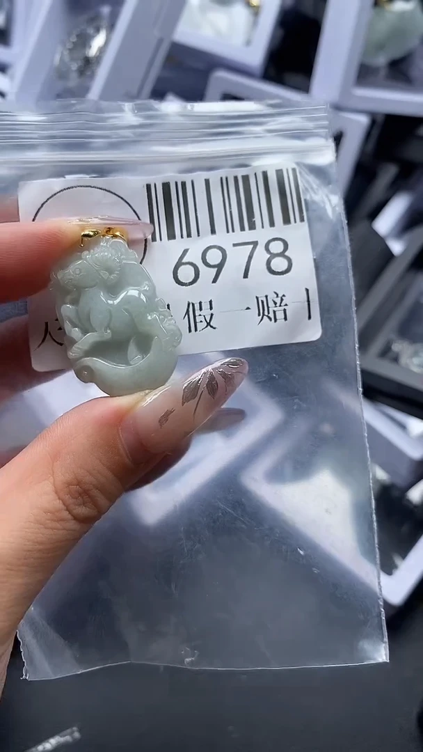 吊坠(不含链)未镶嵌翡翠6978