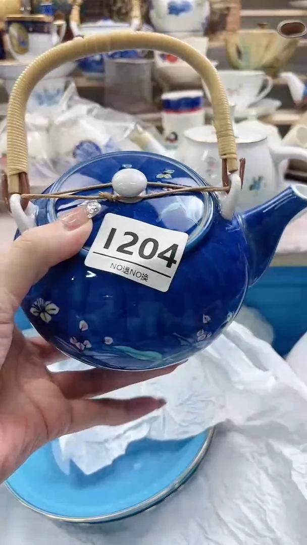 瓷片幸****? I204不退不换.感谢理解