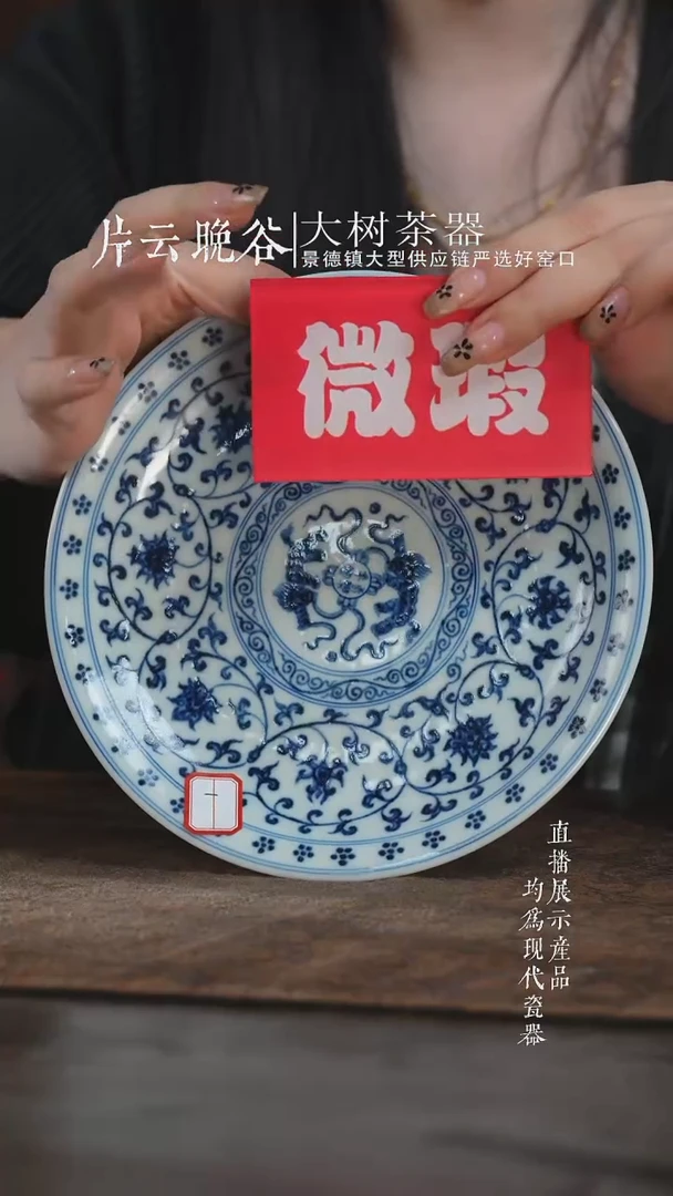杯子三方器合柴窑缠枝莲双狮壶承