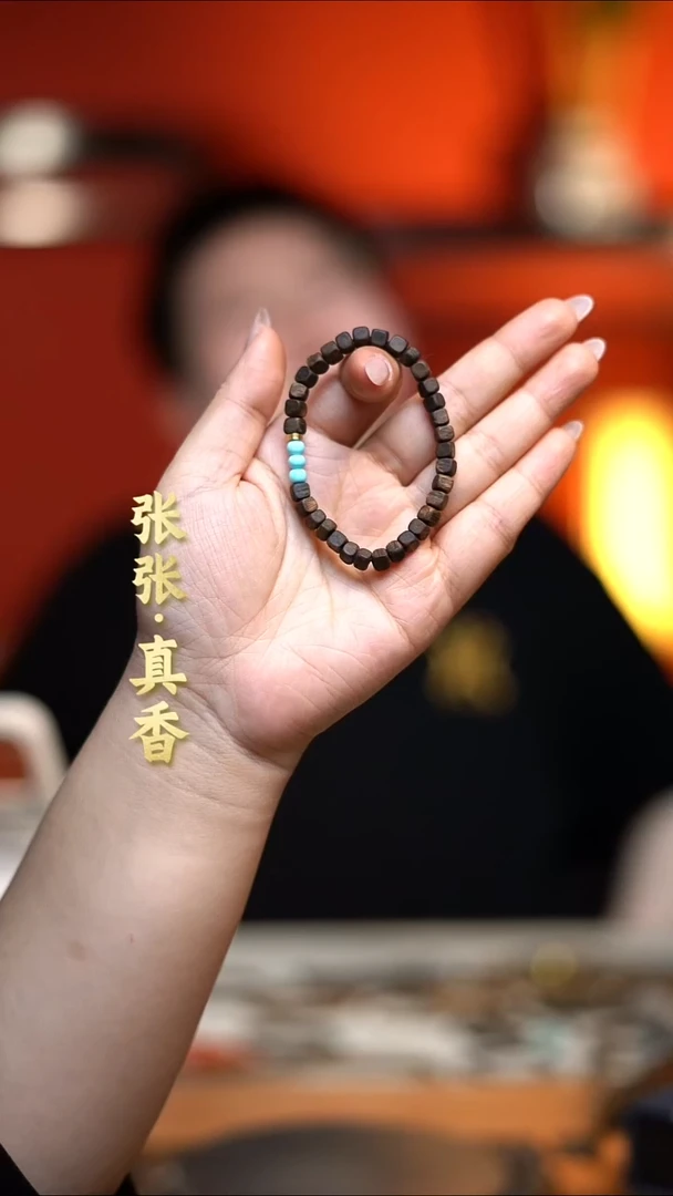 吊坠沉香未镶嵌海南莺歌绿棋单圈沉水（多样性发其一）