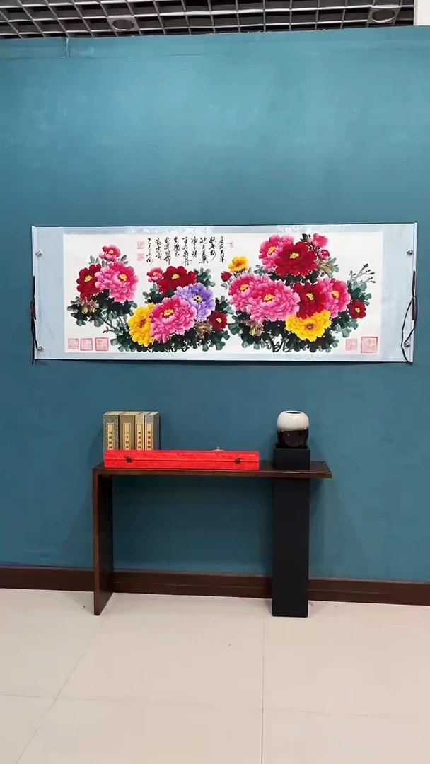 国画《小六尺牡丹》70*200厘米卷轴软裱