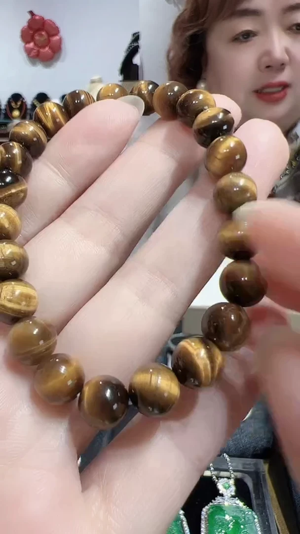 未镶嵌玛瑙手饰2025112772