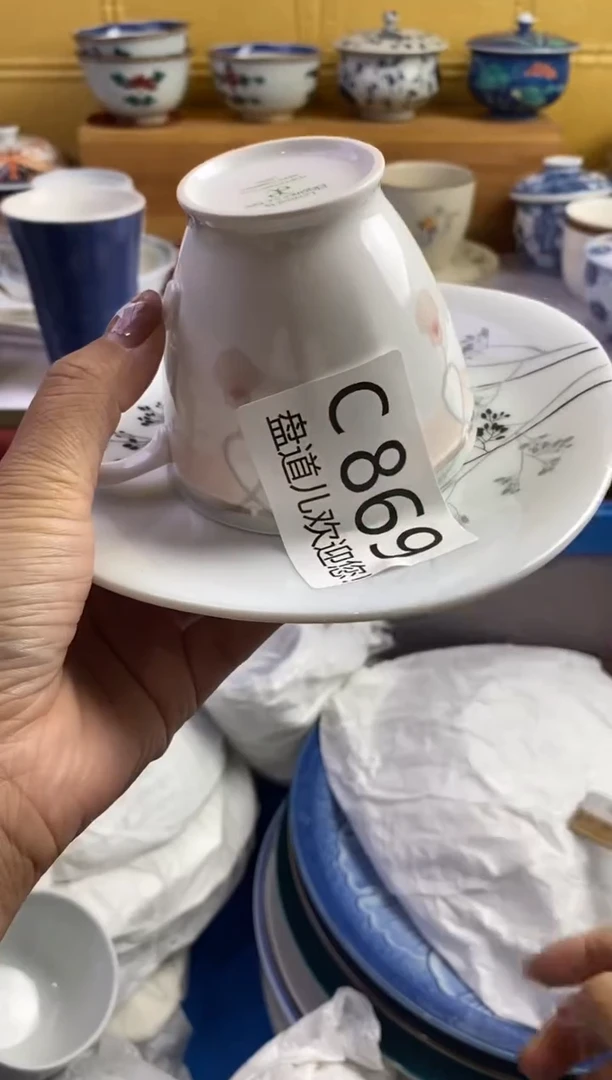 手工艺品琉璃啖*味869请谨慎参拍.不退不换.