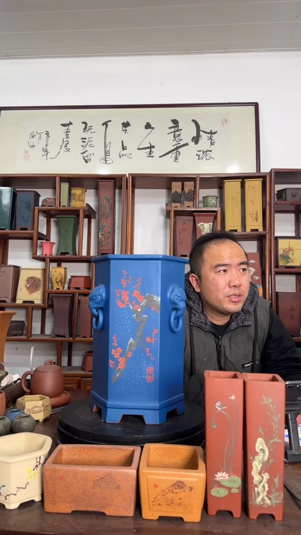 新**育8282828282828282