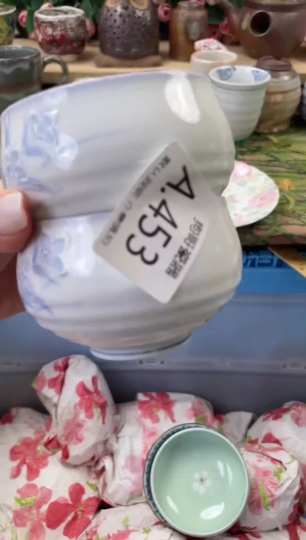 瓷片n*453+2闪购库存默认一件默认微瑕慎拍