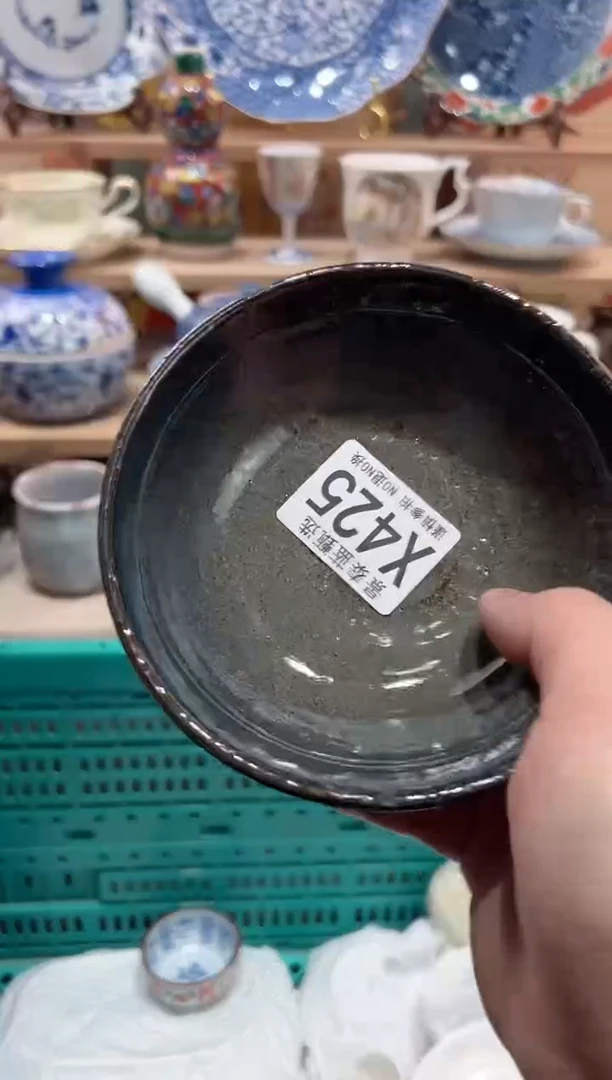 【闪购商品】瓷片当天凑满25米包邮X425