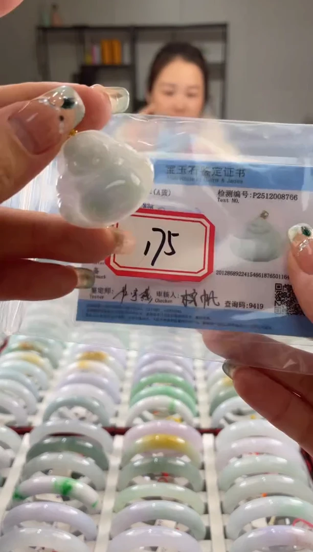 颈饰未镶嵌翡翠多样性发一