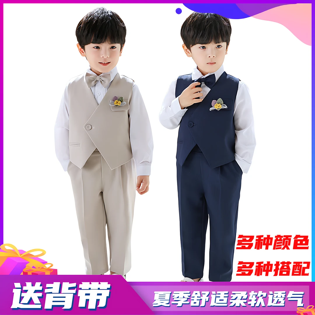 【福利新款】宝宝夏季马甲背带礼服周岁生日婚礼花童正装演出服