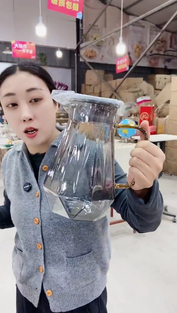 灰色钻石水壶一个