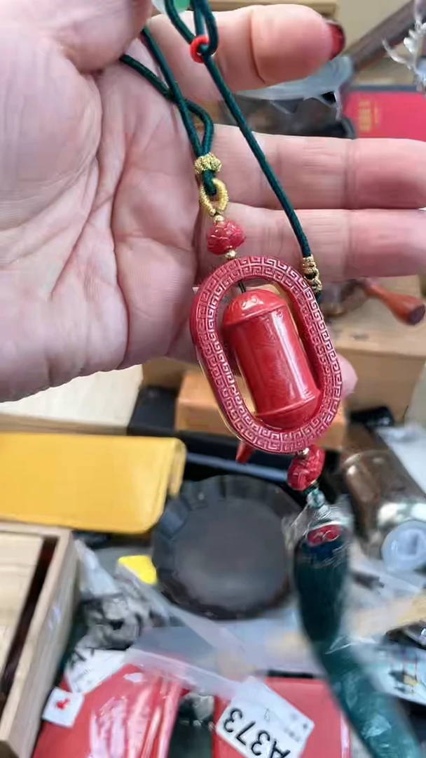 【闪购商品】瓷片CG炎美杂货铺质量保证