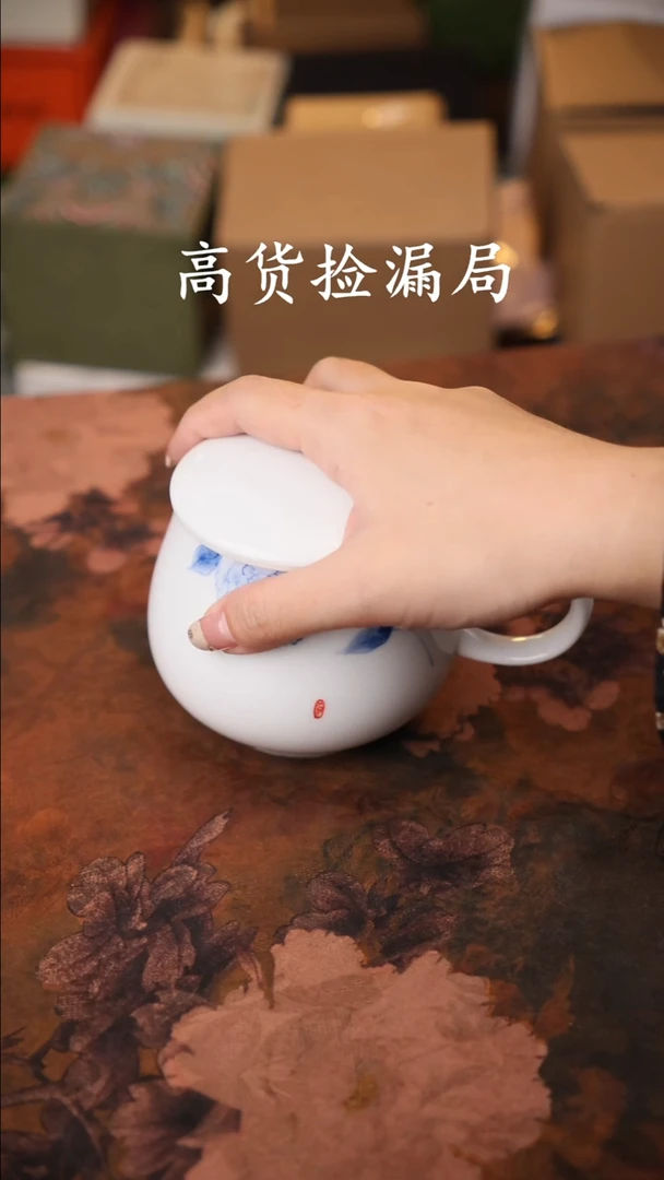 陶瓷茶具（无礼盒@@T368