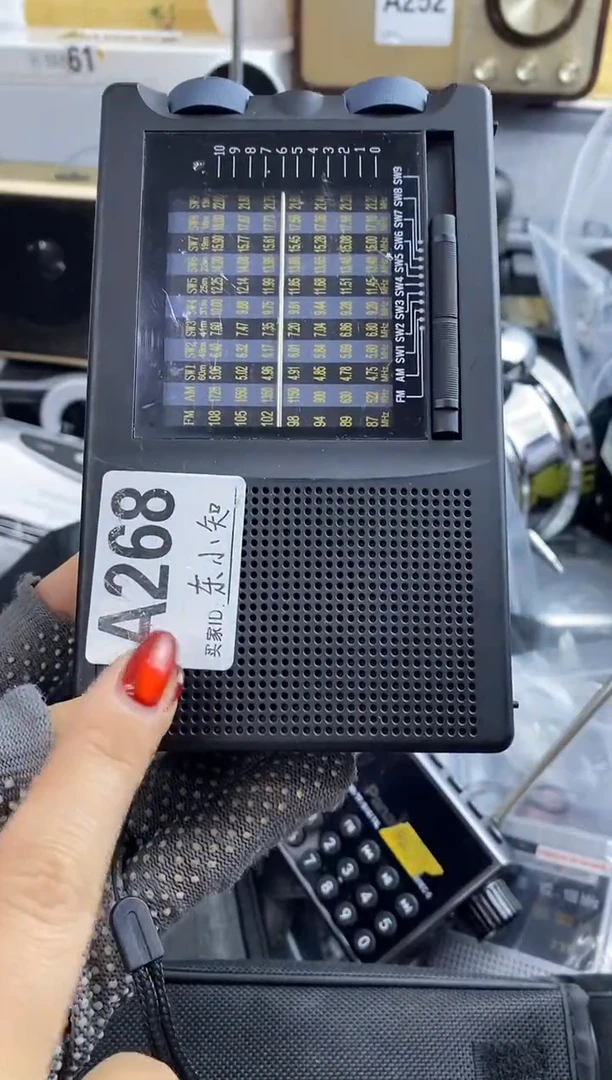 宇**生一物一链接，收音机