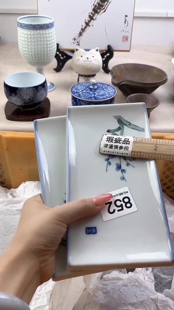 【闪购商品】瓷片852，，，，，，