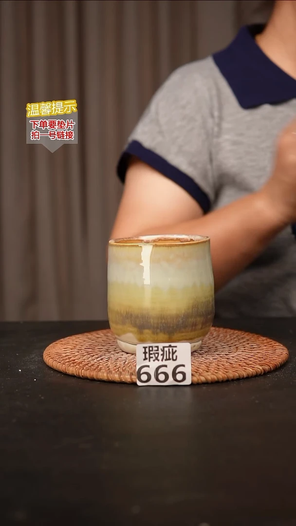瓷片666瑕疵款，口约7  高约9