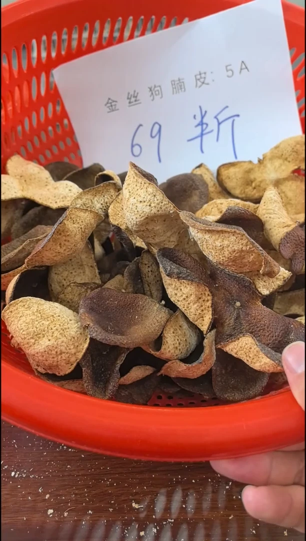 壶5年金丝罗汉皮半斤