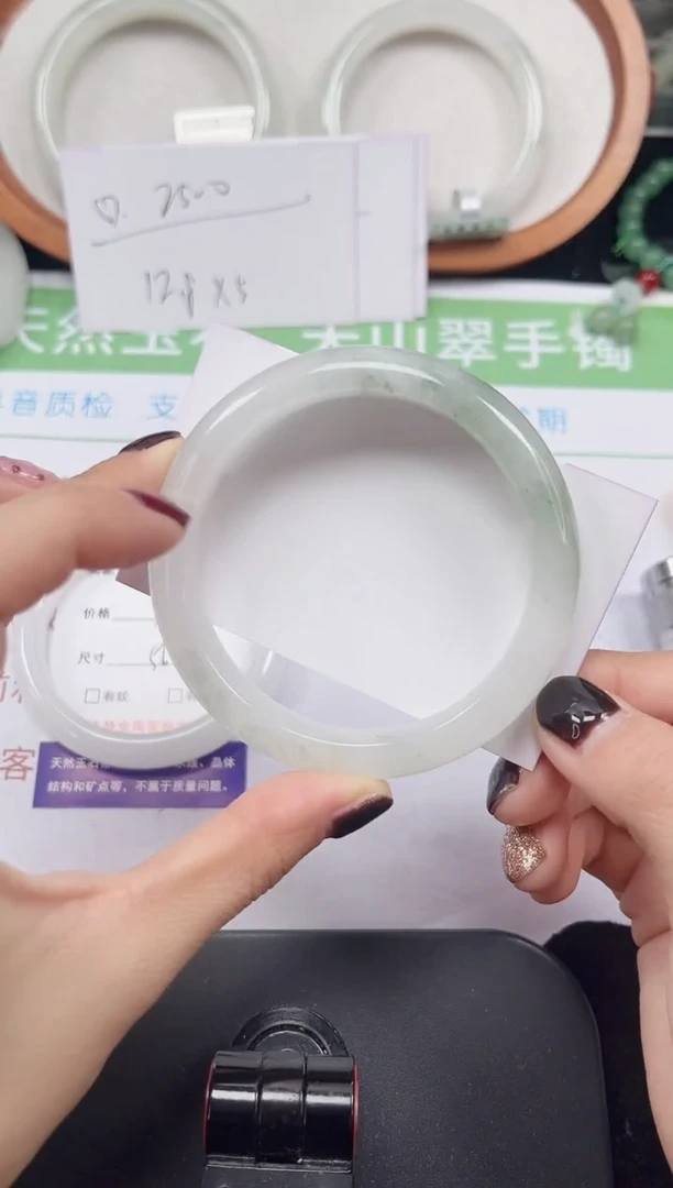 未镶嵌手镯石英质玉42-60/61