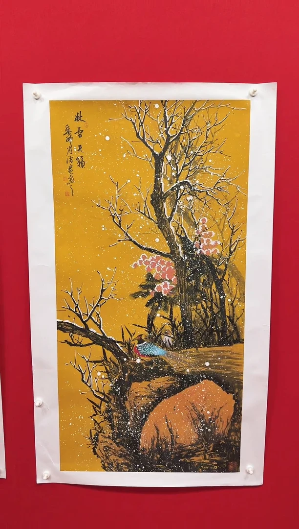 国画宣纸/书画/绘画/国画