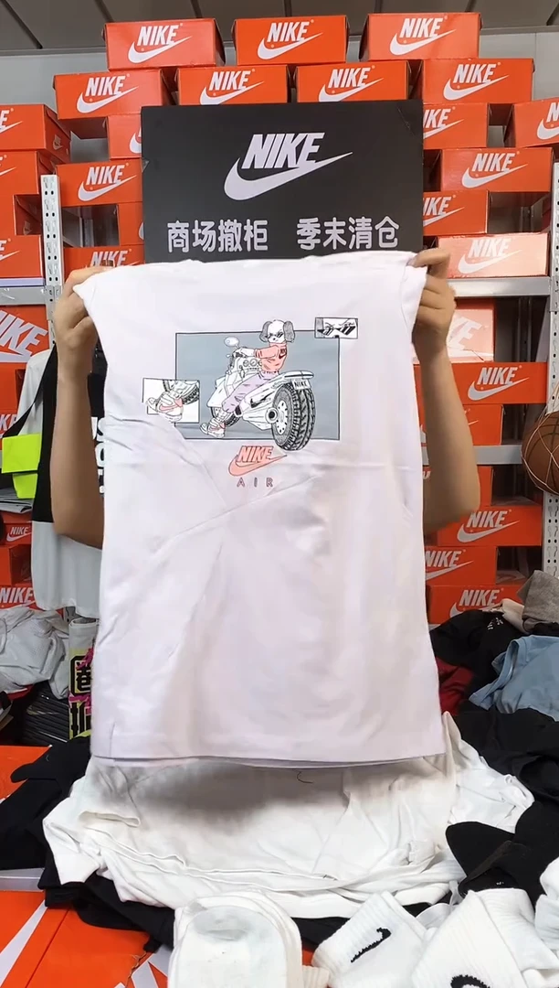 913编码 直播间过款 尺码165L