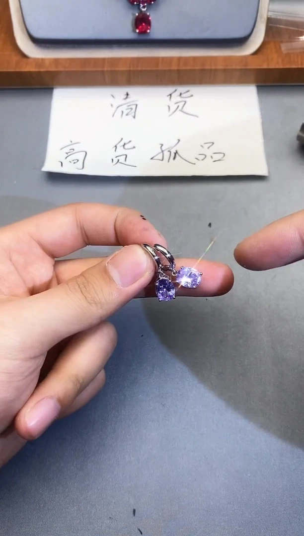 【闪购商品】石英质玉珠宝奇石未镶嵌1