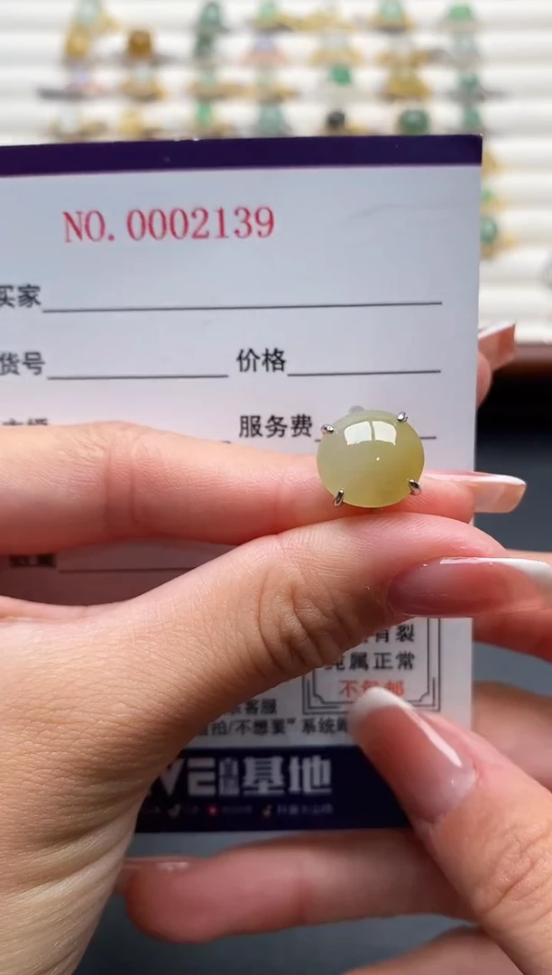 银S925镶嵌戒指翡翠555555+10