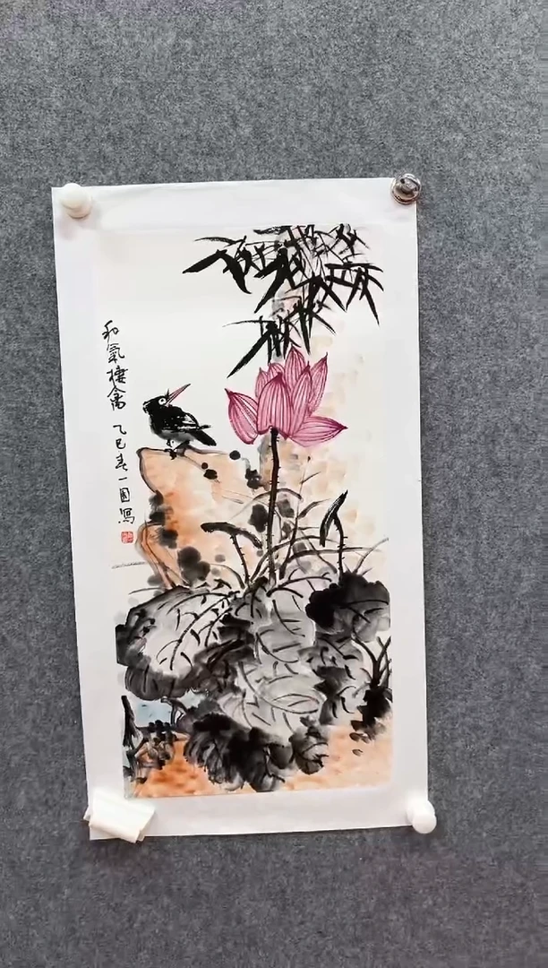 国画国画老师亲笔国画