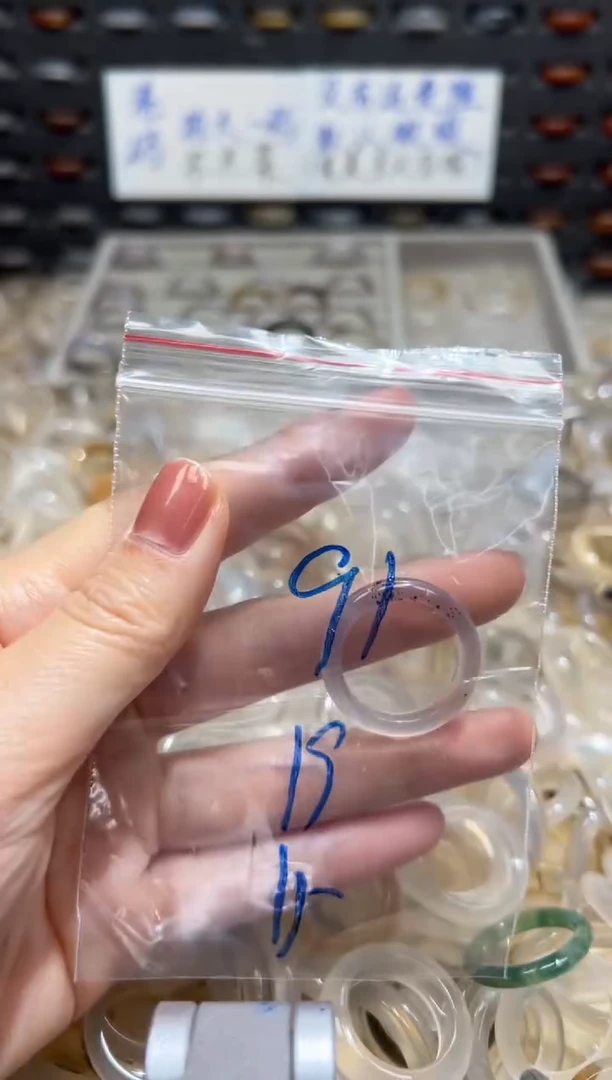 未镶嵌戒指玛瑙/玉髓91