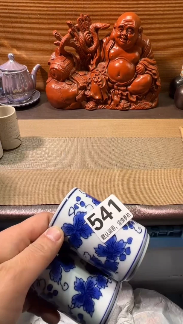 【闪购商品】陶瓷陶瓷陶瓷陶瓷陶瓷陶瓷